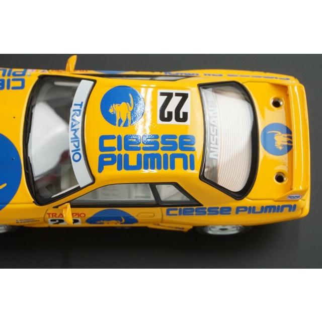 1/43 HPI 8121 キッドボックス限定 日産 Piumini トランピオ