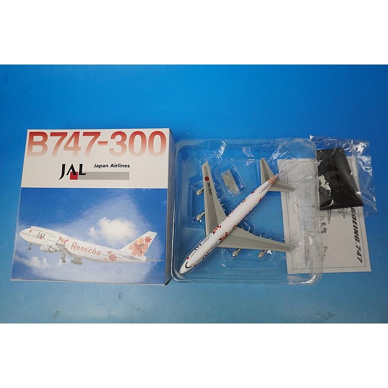 1/400 B747-300 JAL リゾッチャオレンジ JA8186 ［55208] ドラゴン