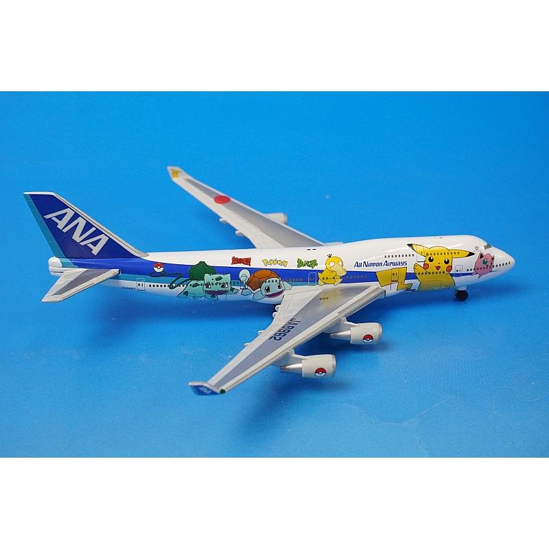 1/500 B747-400 ANA ポケモンジェット インターナショナル 1/500 B747-400 ANA ポケモンジェット インターナショナル