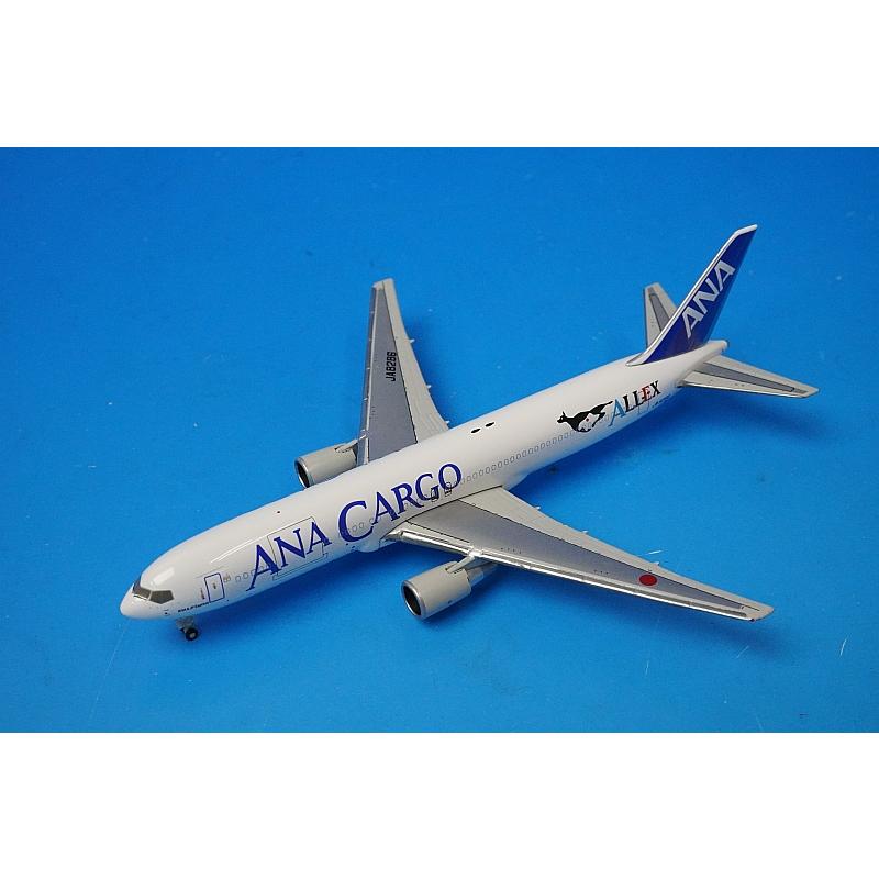 【新品】ANA 全日空商事｜CARGO　JA8286　B767　NH20029 1/500 B767-300BCF ANAカーゴ ALLEX JA8286 [NH50039] 全日空商事/中古