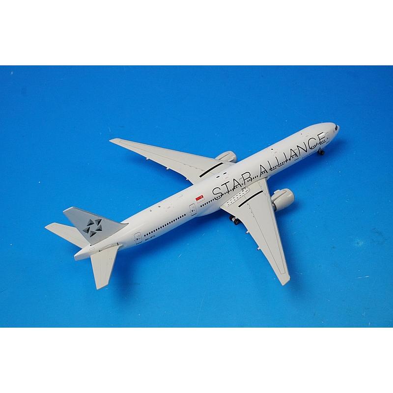 1/400 B777-300 シンガポール スタアラ/スターアライアンス 9V-SYL