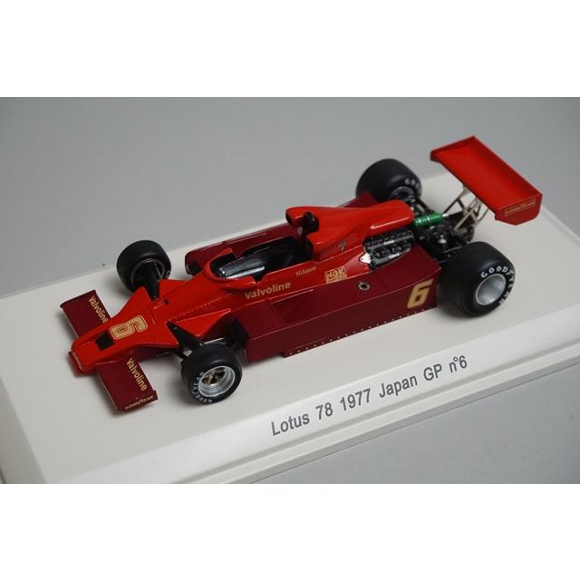 1/43 F1 レーヴコレクション　 ロータス78 1977日本GP ミニカーショップグローバル - 1/43 レーヴコレクション ロータス 78