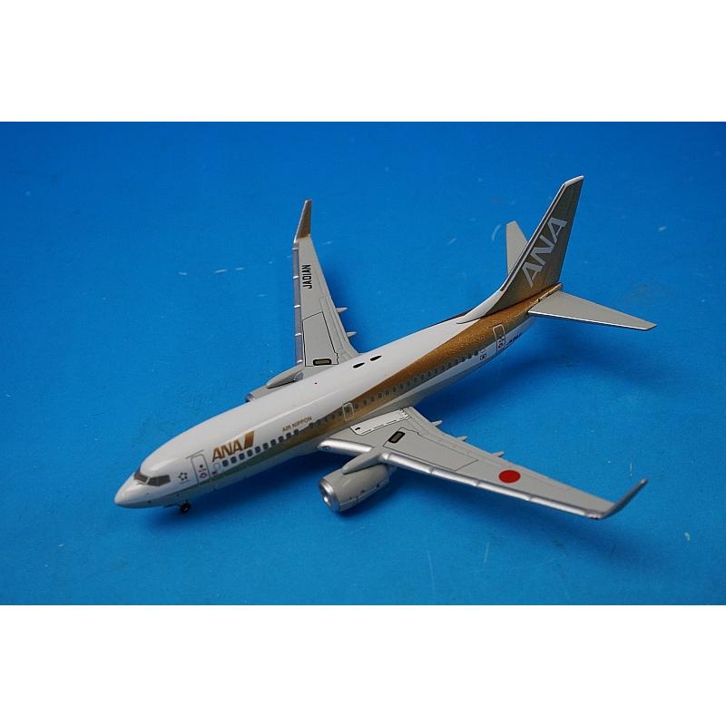 1/400 B737-700 ANA ゴールドジェット JA01AN [NH40029] 全日空