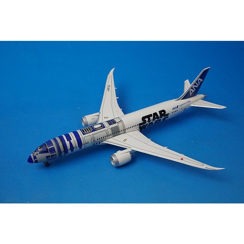 1/400 B787-9 ANA STAR WARS/スターウォーズ R2-D2 JA873A [585055-91219] ANA機内販売/中古 :  9211229010072 : ブーストギア ヤフー店 - 通販 - Yahoo!ショッピング