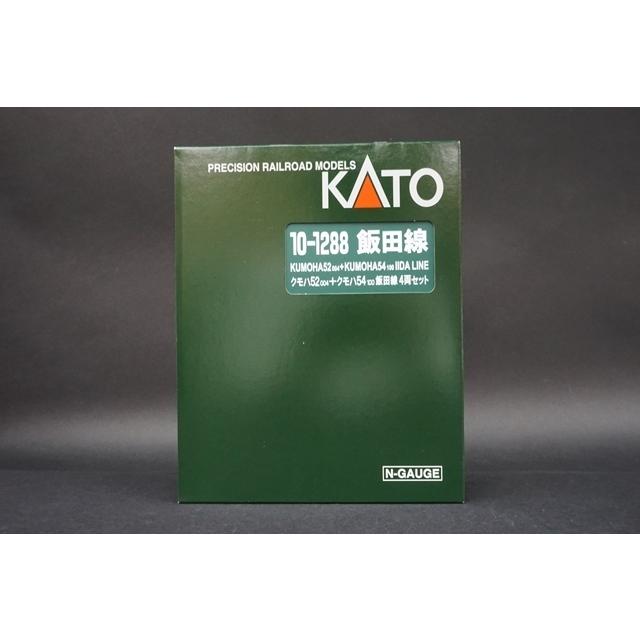 52-004-54-100-4-10-1288-kato-9211229020248