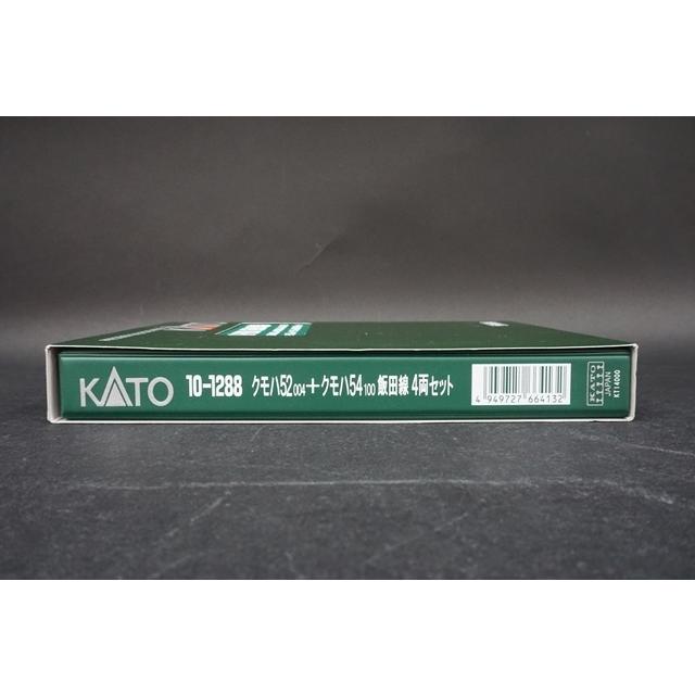 52-004-54-100-4-10-1288-kato-9211229020248