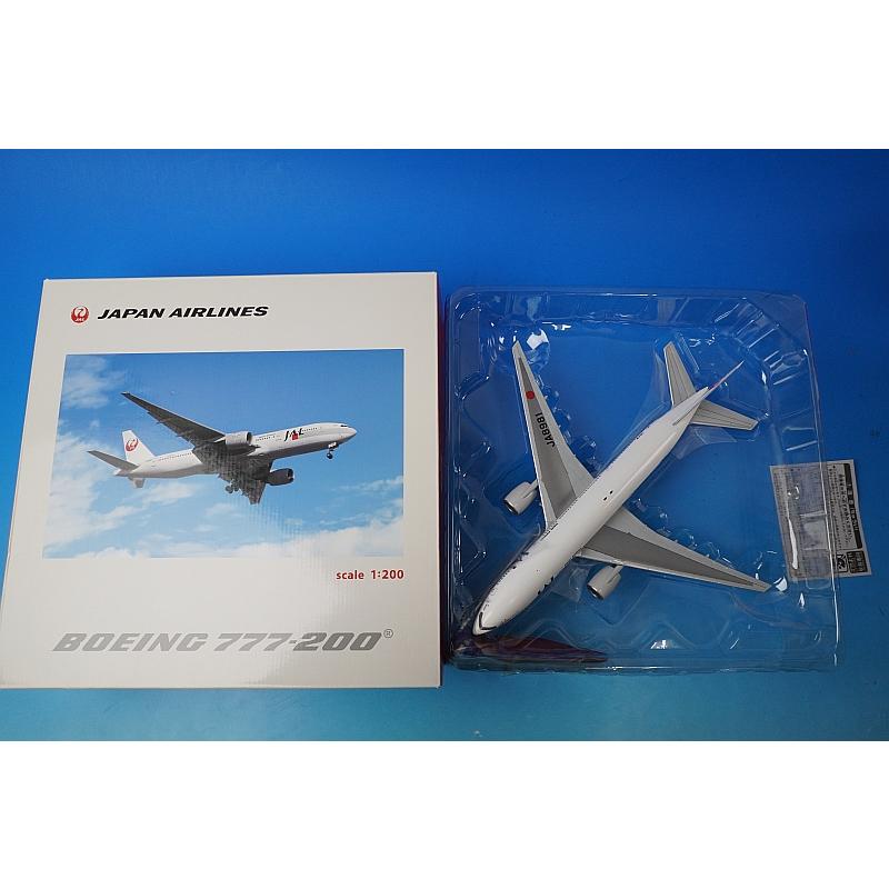 1/200 B777-200 JAL STAR JET シリウス JA8981 [BJQ1189] ホーガン/中古｜freestyle-hobby｜06