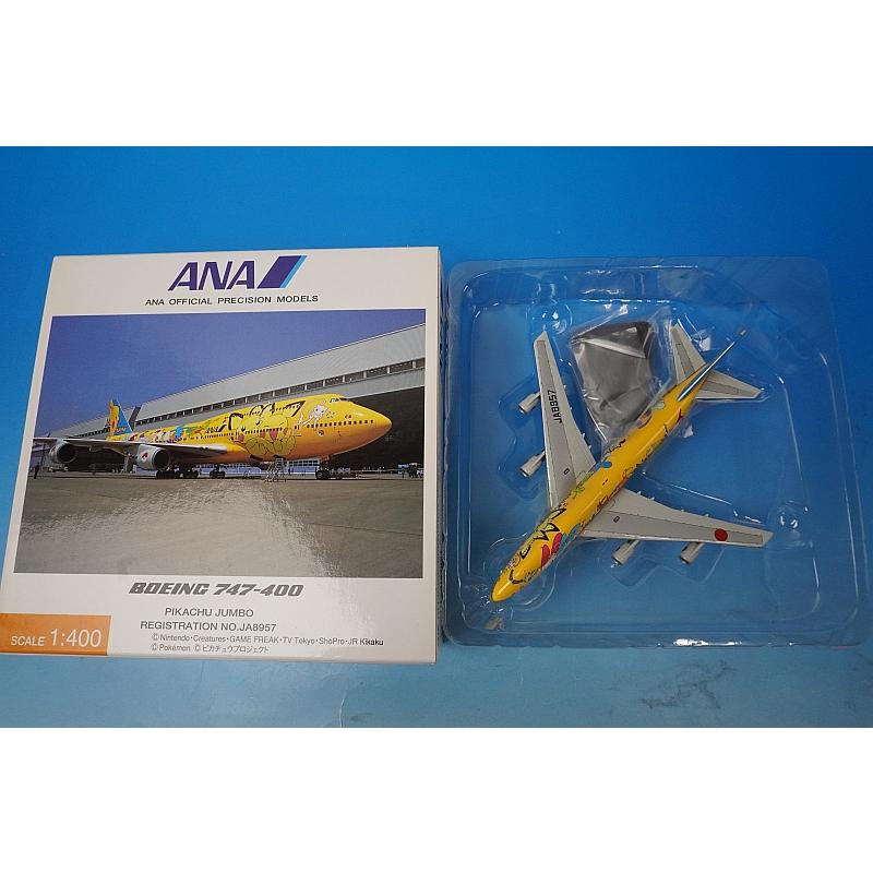 1/400 B747-400 ANA ポケモン ピカチュウジャンボ JA8957 [NH40010