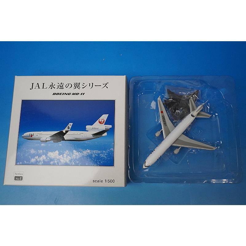 1/500 MD-11 JAL 永遠の翼 Jバード エトピリカ JA8580 [JE2009] ヘルパ/中古 : ブーストギア ヤフー店 ...