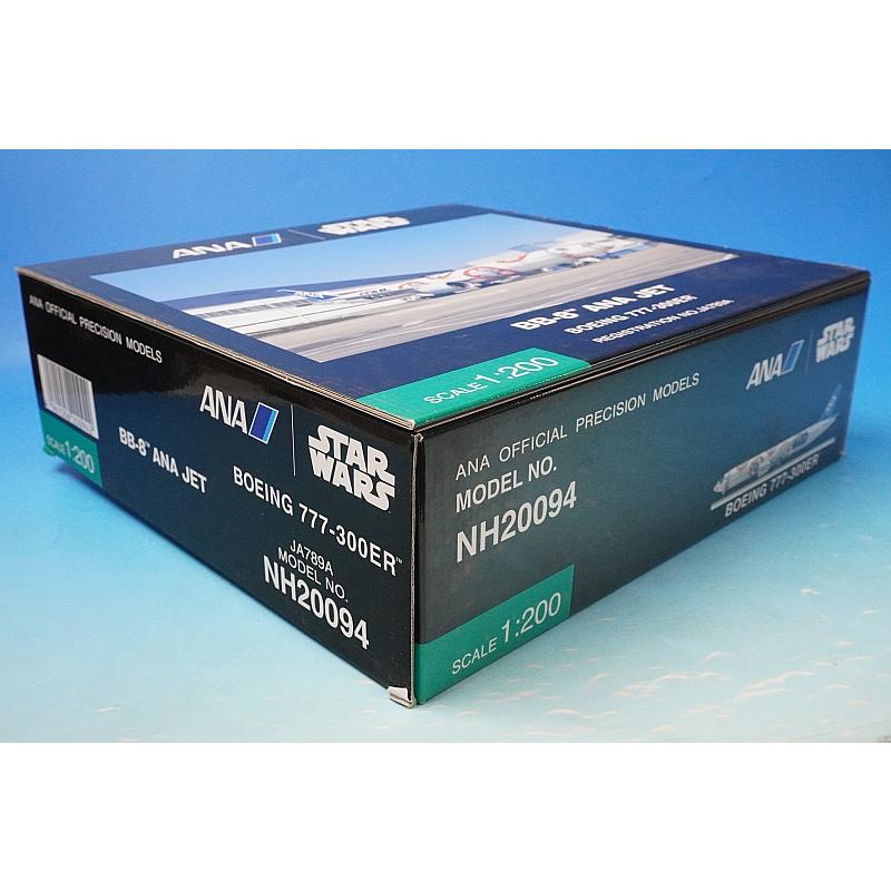 1/200 B777-300ER ANA STAR WARS/スターウォーズ BB-8 JA789A [NH20094