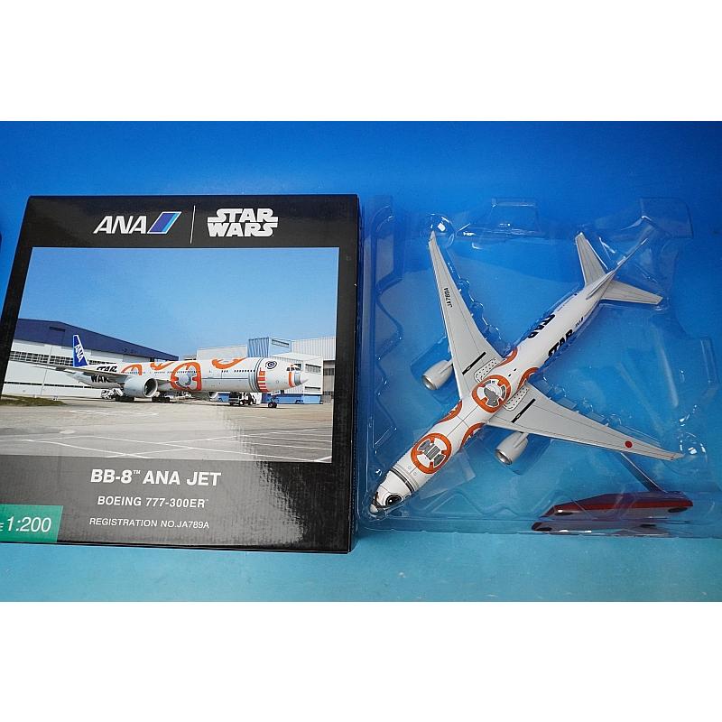 【新品未開封】全日空商事 1/200 ANA B777-300ER BB-8 1/200 B777-300ER ANA STAR WARS/スターウォーズ BB-8 JA789A [NH20094