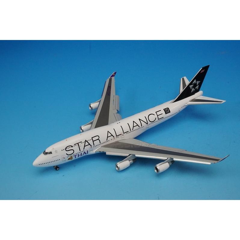 1/400 B747-400 タイ スタアラ/スターアライアンス 15th フラップ