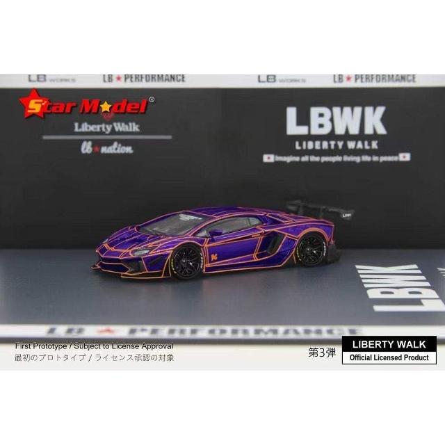 新品 Star Model 1/64 ランボルギーニ アヴェンタドール Lamborghini Aventador LP700-4 LBWK 2.0  Liberty Walk Tron Purple : 9220301060225 : ブーストギア ヤフー店 - 通販 - Yahoo!ショッピング
