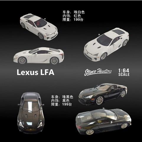 Stance Hunters 1/64 レクサス LFA ホワイト レジンモデル