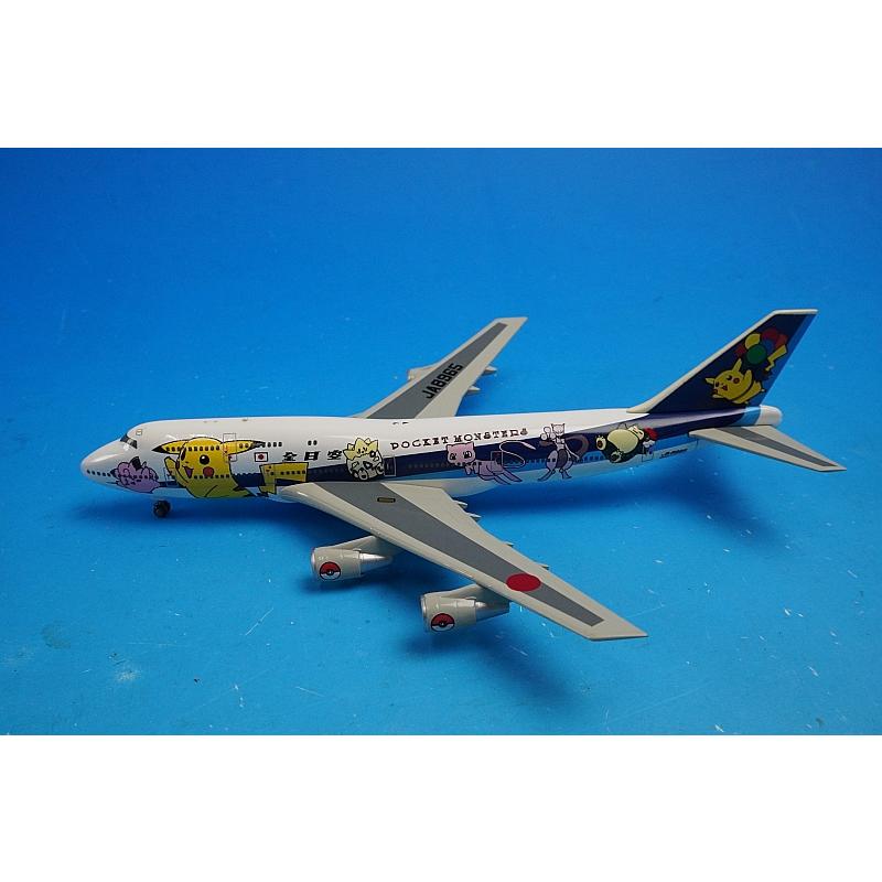 1/400 B747-400 ANA ポケモンジェット JA8965 [19745] 全日空商事/中古