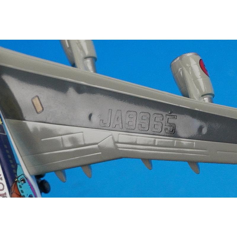 1/400 B747-400 ANA ポケモンジェット JA8965 [19745] 全日空商事/中古 
