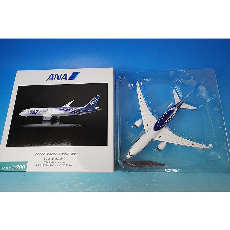 1/200 B787-8 ANA SpecialMarking JA801A [NH20041] 全日空商事/中古