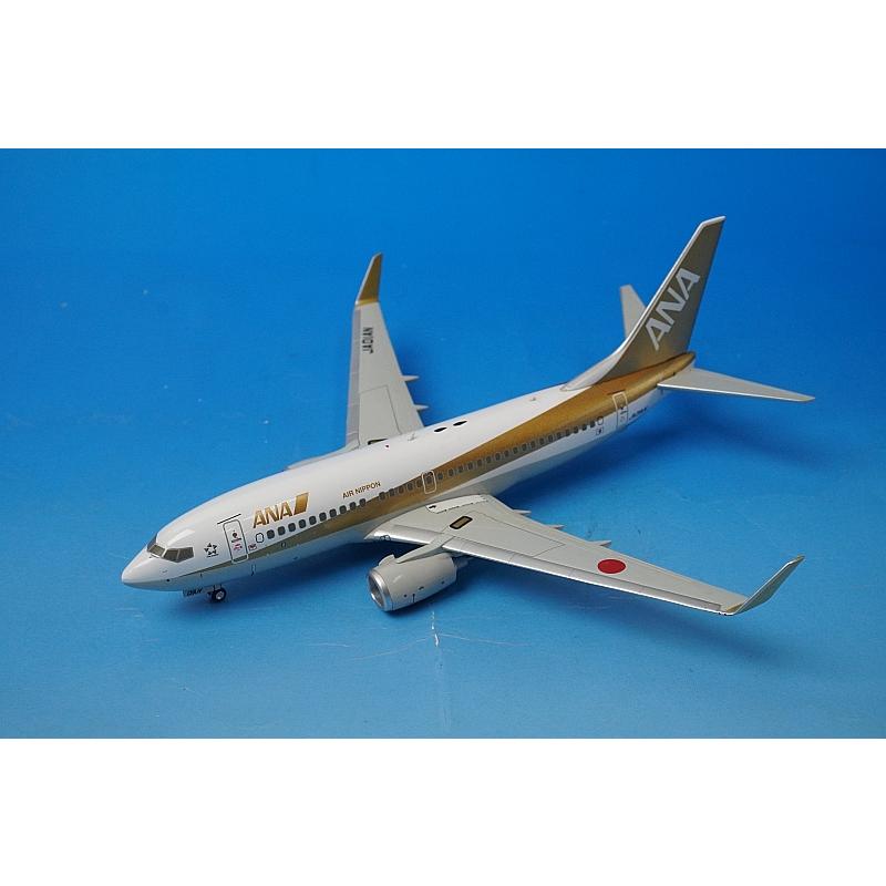 1/200 B737-700 ANA ゴールドジェット JA01AN [NH20019] 全日空商事