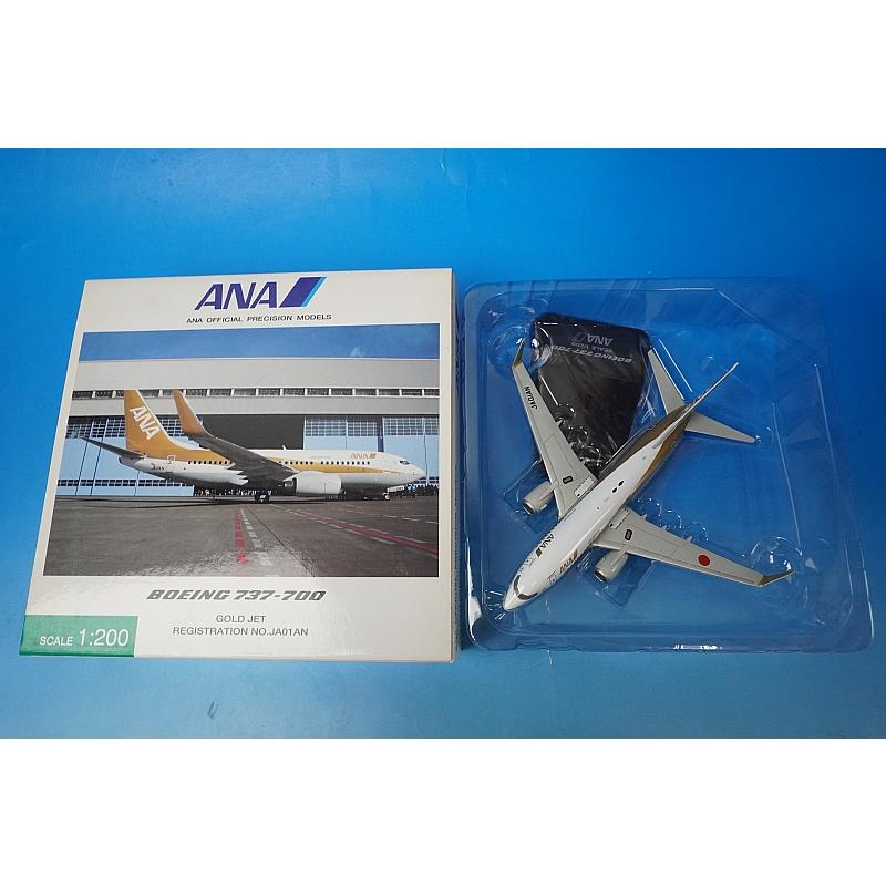 全日空商事 1/200 B737-700 ANA GOLD JET 【公式通販】