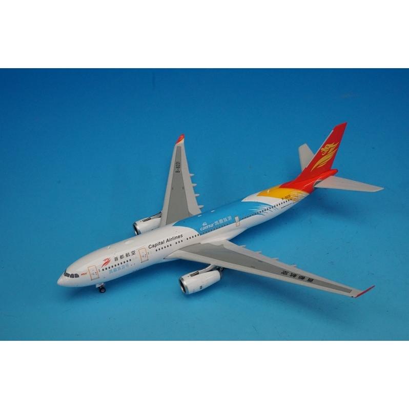 1/400 A330-200 首都航空 B-8221 ［11314］ フェニックス/中古