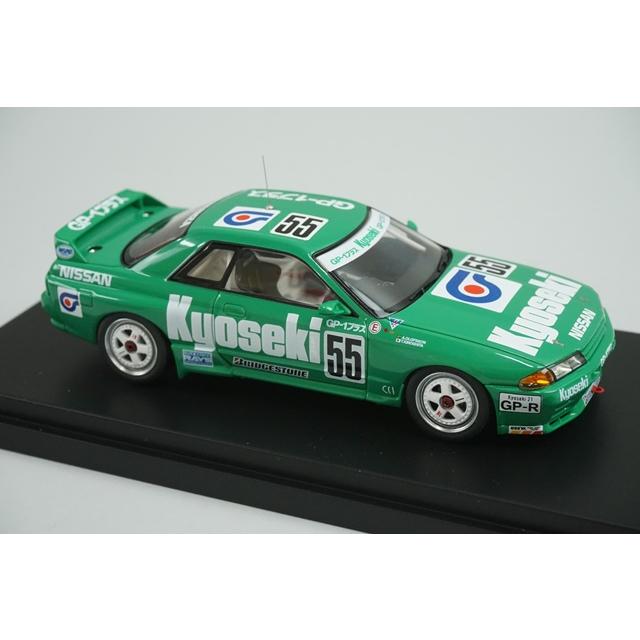 1/43 HPI 8002 日産 共石 スカイライン GP1 PLUS JTC 1992 #55の画像