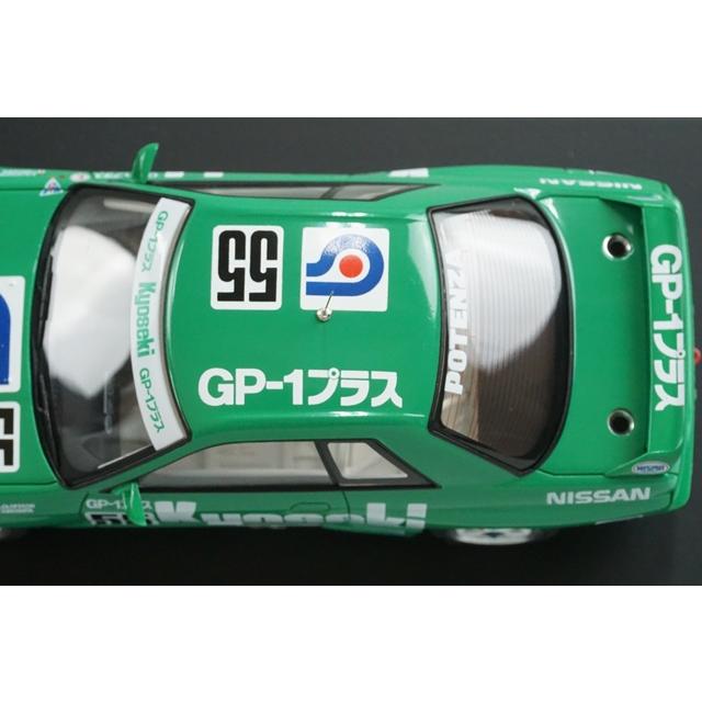 1/43 HPI 8002 日産 共石 スカイライン GP1 PLUS JTC 1992 #55の画像