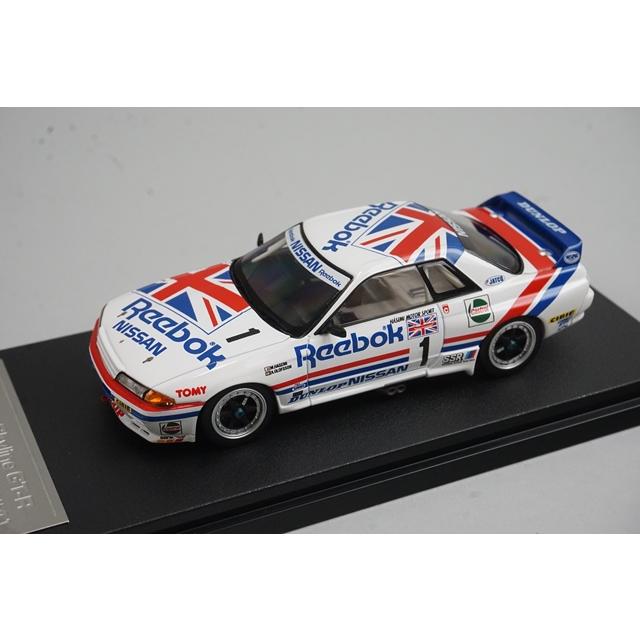 1/43 HPI 8606 日産 リーボック スカイライン GT-R JTC 鈴鹿 1990 #1