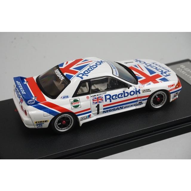 1/43 HPI 8606 日産 リーボック スカイライン GT-R JTC 鈴鹿 1990 #1