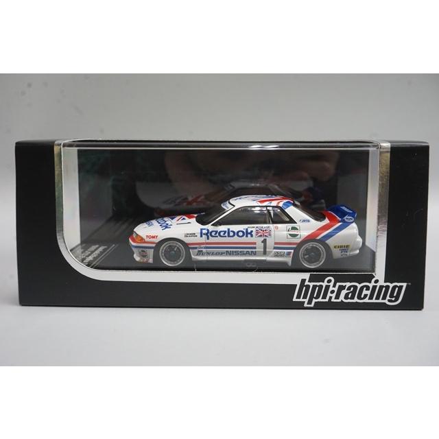 1/43 HPI 8606 日産 リーボック スカイライン GT-R JTC 鈴鹿 1990 #1