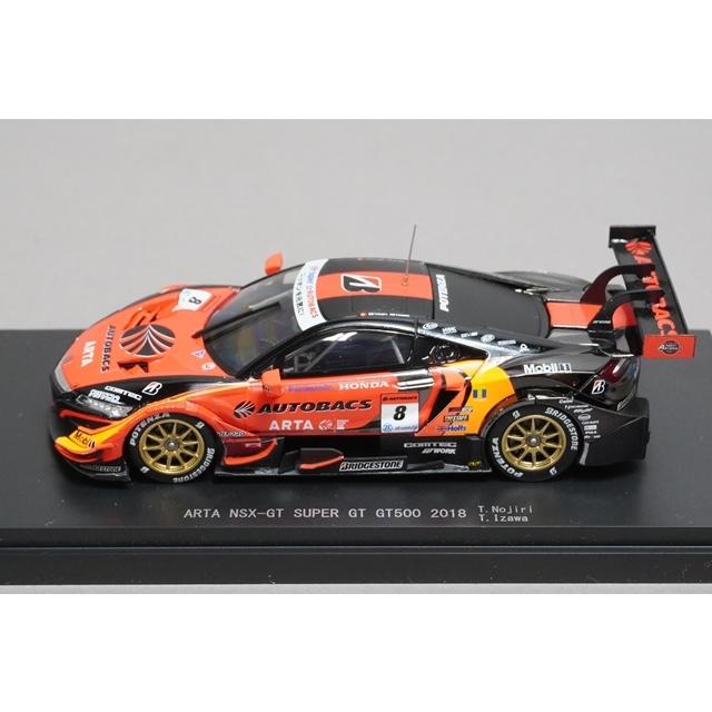 1/43 エブロ 45629 ARTA NSX-GT スーパーGT500 2018 #8 野尻智紀 1/43 エブロ 45629 ARTA NSX-GT スーパーGT500 2018 #8 野尻智紀