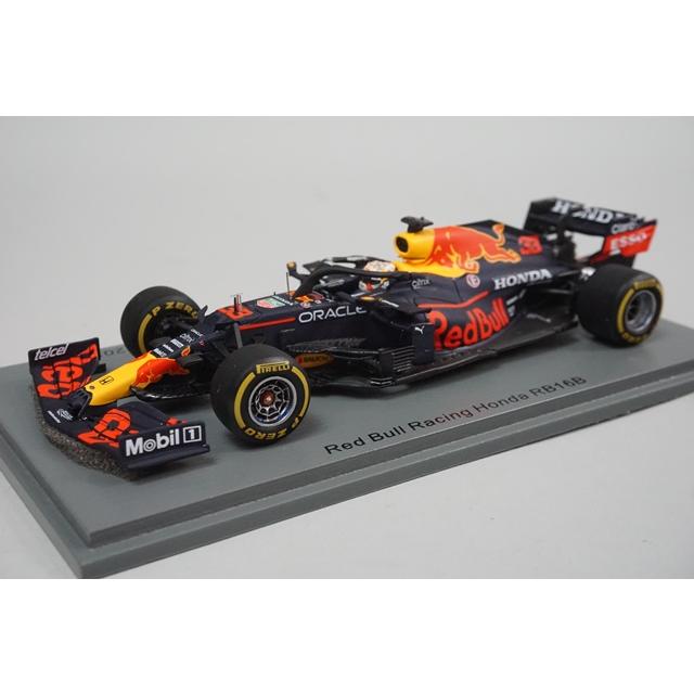 1/43 スパーク S7666 ホンダ レッドブルレーシング RB16B エミリア