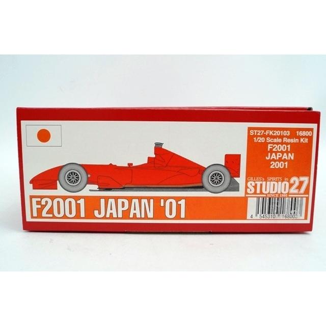 新品ST27-FK20102 スタジオ27 1/20 フェラーリ F2001 新品ST27-FK20103 スタジオ27 1/20 フェラーリ F2001 日本GP 2001