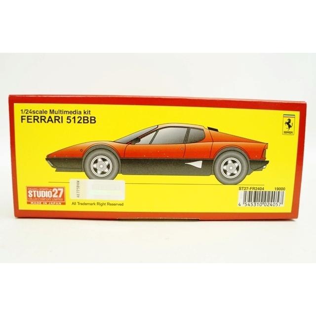新品ST27-FR2404 スタジオ27 1/24 フェラーリ 512BB