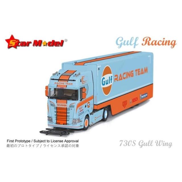 1/64 Truck スカニア トラック ウィングトレーラー トランスポーター