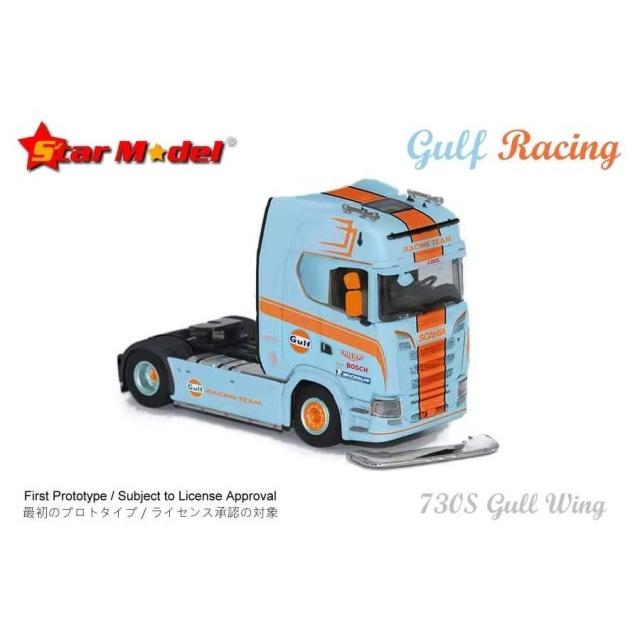 1/64 Truck スカニア トラック ウィングトレーラー トランスポーター