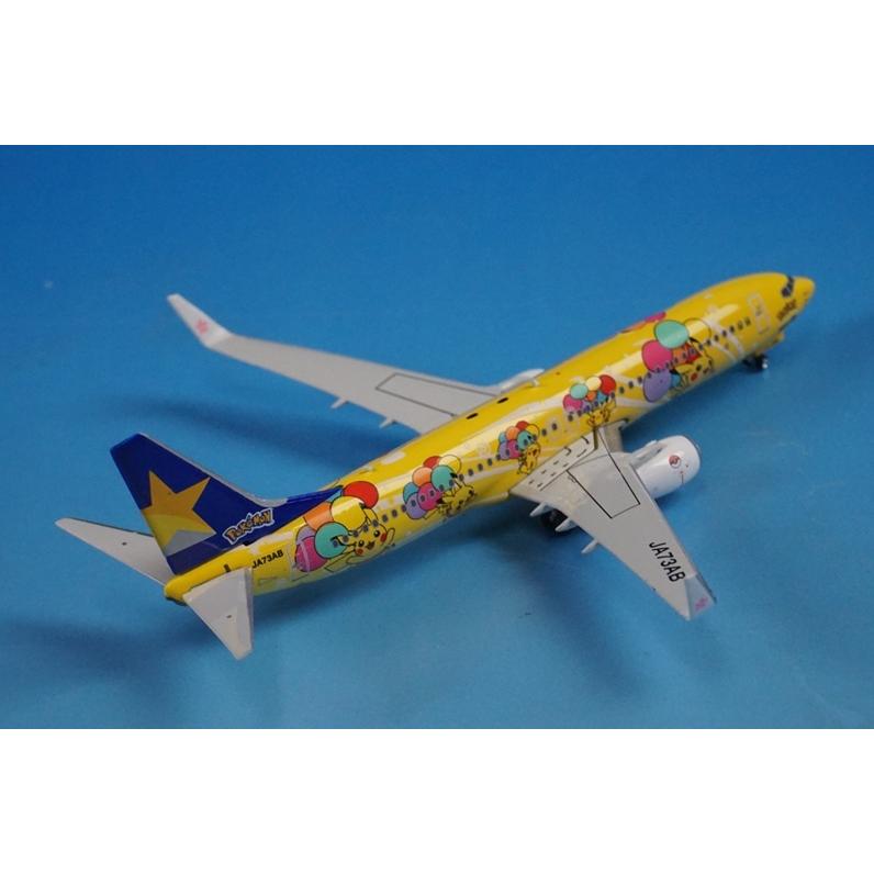 1/400 B737-800 スカイマーク ポケモン ピカチュウジャンボ JA73AB