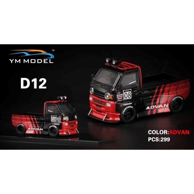新品 YM model 1/64 スズキ Suzuki Carry hoonigan フーニガン D12 新品 YM model 1/64 スズキ Suzuki Carry hoonigan フーニガン D12