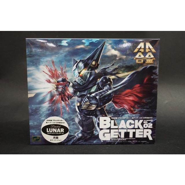 新品 アルカディア AA合金 ブラックゲッター 月面 : ブーストギア