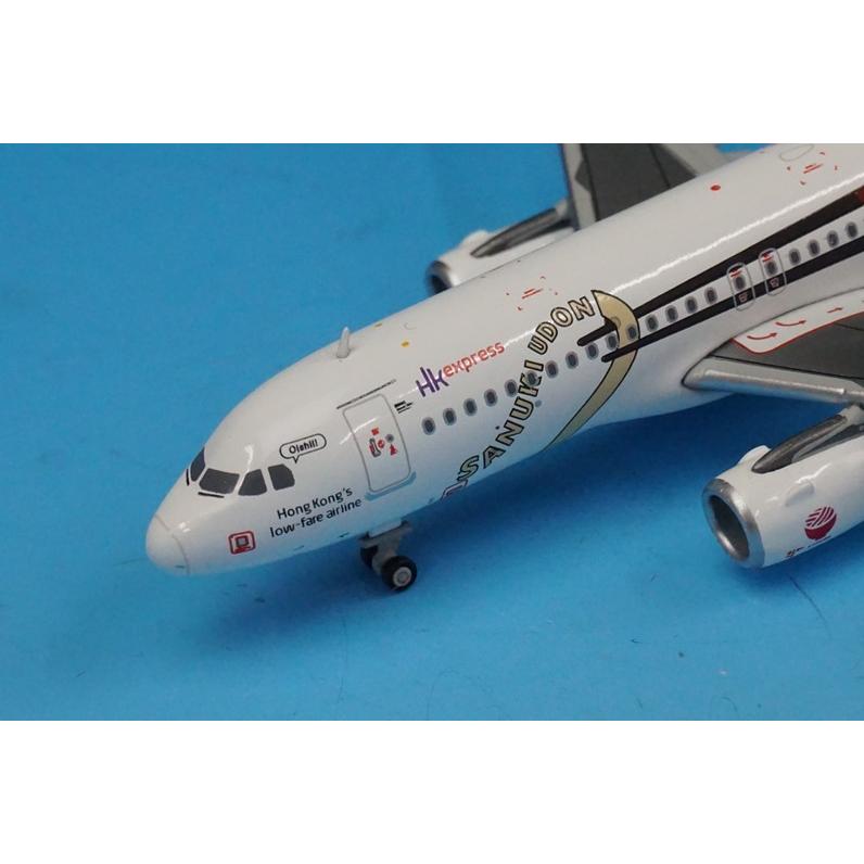 1/400 A320-200 HKエクスプレス 香港エクスプレス 讃岐うどん B-LCB