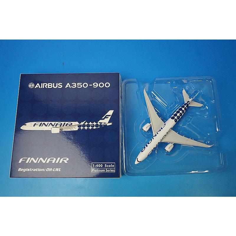 1/400 A350-900 フィンエアー マリメッコ・キビ OH-LWL ［11398