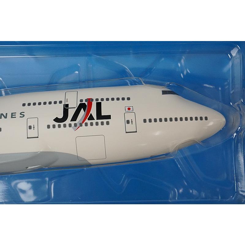 1/200 B747-400 JAL アーク塗装 JA8088 ［2360］ ホーガン/中古