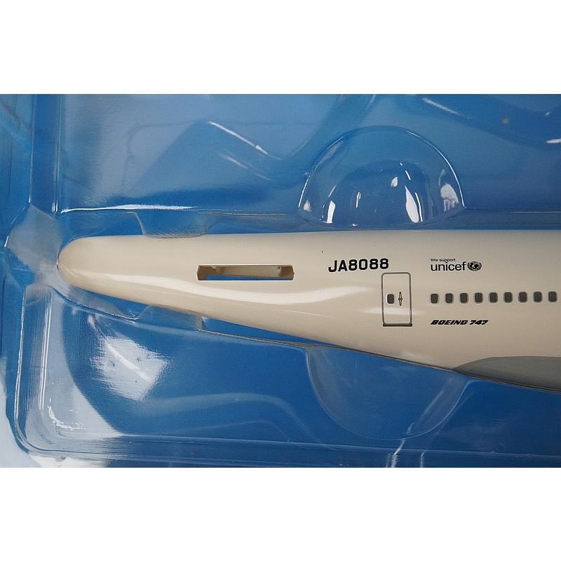 1/200 B747-400 JAL アーク塗装 JA8088 ［2360］ ホーガン/中古