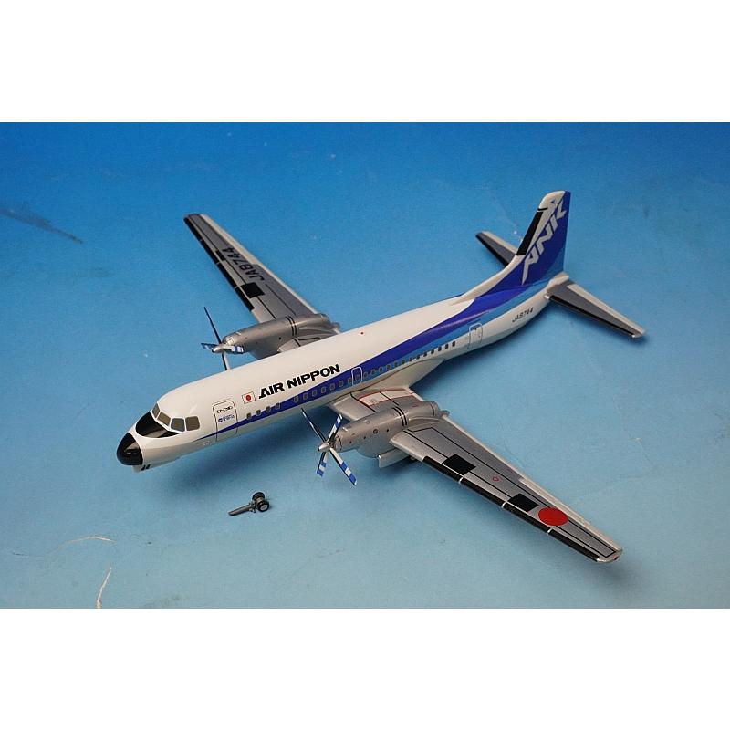 全日空商事　ANA　YS-11A　1/200　JA8744　YS21167 1/200 YS-11A ANK エアーニッポン JA8744 [YS21123] ANK商事/中古