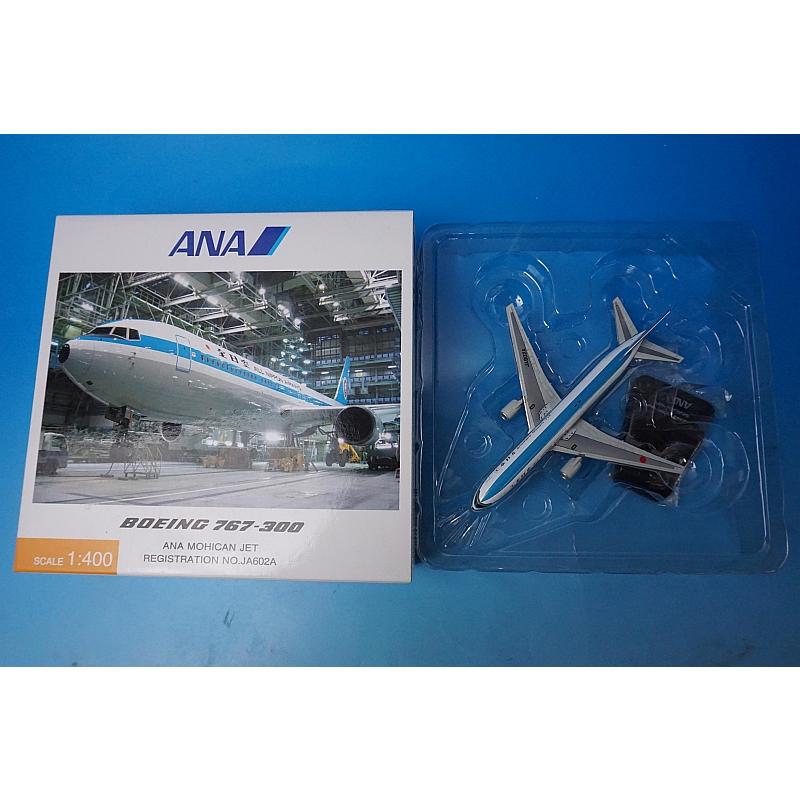 1/400 B767-300 ANA モヒカンジェット JA602A [NH40046] 全日空商事