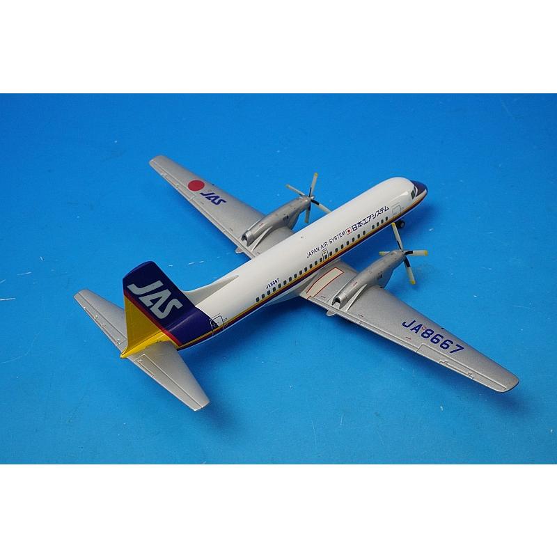 1/200 YS-11 JAS レインボーカラー JA8667 [YS21111] JAS
