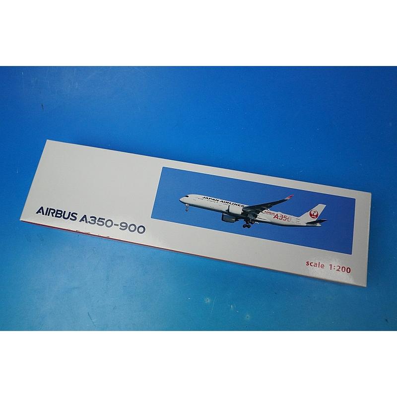 1/200 A350-900 JAL 1号機(赤色A350ロゴ) JA01XJ ［BJQ2043］ JALUX