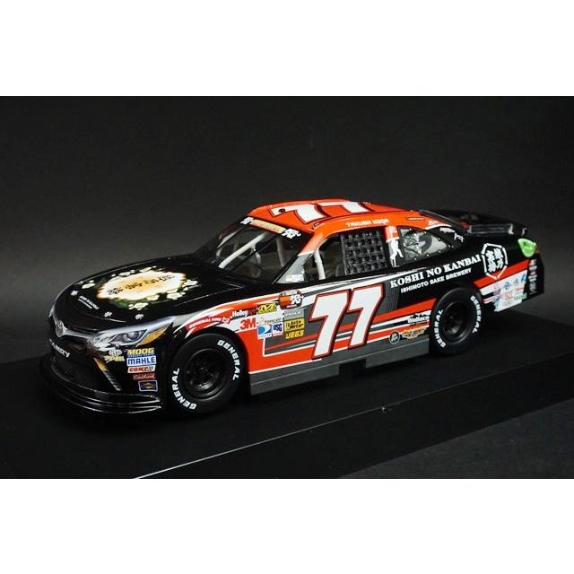 越乃寒梅 2019 トヨタ カムリ 1/24