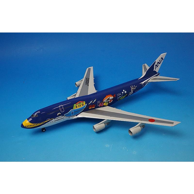 2026年最新】Yahoo!オークション - ana b747-400(すべて)の中古品