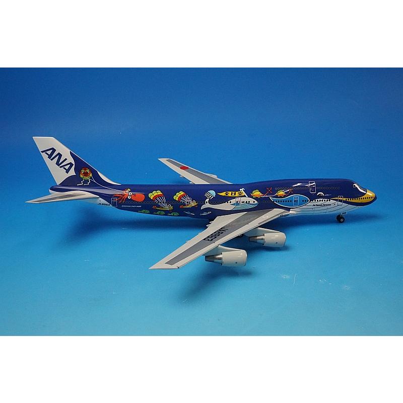 1/200 B747-400 ANA マリンジャンボ JA8963 [NH20123] 全日空商事/中古｜freestyle-hobby｜05