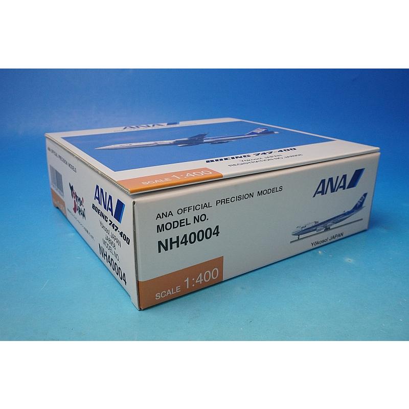 1/400 B747-400 ANA Yokoso!JAPAN JA8958 [NH40004] 全日空商事/中古